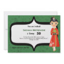 Sushi Birthday invitations