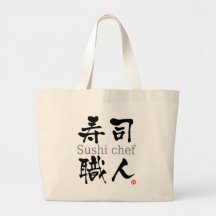 Sushi Chef-KANJI Bag