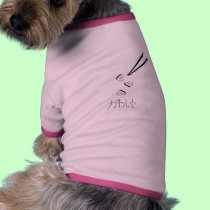 Sushi Heart Pup pet clothing