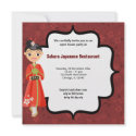 Sushi Open House invitations
