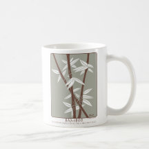 Sustainable Bamboo Print - Ceramic Mug