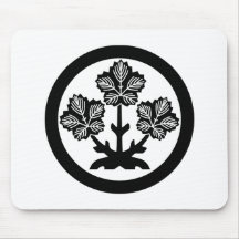 Suwa paper mulberry leaf mouse pads