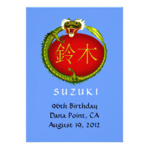 Suzuki Dragon Invite
