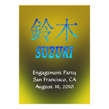 Suzuki Monogram Invite