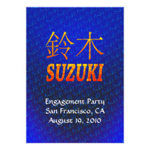 Suzuki Monogram Invite