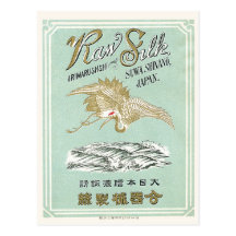 Swan Vintage Japanese Silk Label Post Cards