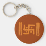 Swastika : Indian Religious Symbol Key Chain
