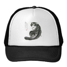 sweet smile hat