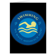 Swimming Greeting Card