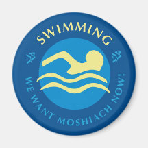 Swimming Refrigerator Magnets