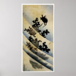 Swimming Turtles Posters