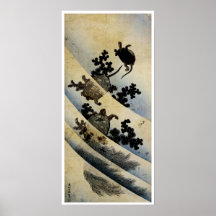 Swimming Turtles Posters