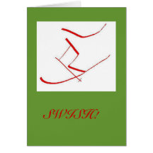 SWISH! CARD