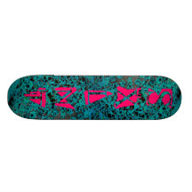 SXLNT v3 Azure Skate Deck