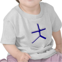 Symbol Rune T Shirt