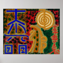 Symboles curatifs principaux de Reiki Affiches