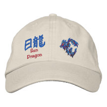 symboles de dragon du soleil vieux casquette brodée