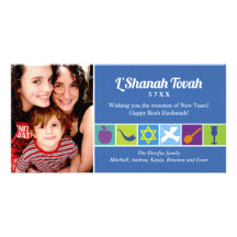 Symboles de Rosh Hashanah Cartes De Vœux Avec Photo