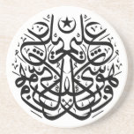 Symmetry in arabic thuluth calligraphy coasters