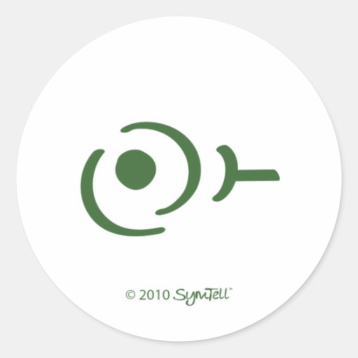 SymTell Green Selfish Symbol Classic Round Sticker | Zazzle
