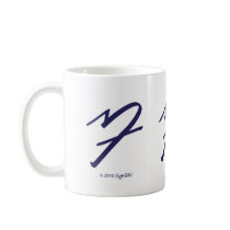SymTell Purple Anxious Symbol Coffee Mug