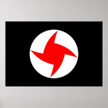 Syrian Social Nationalist Party, Syria flag Poster