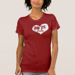T-shirt de coeur de Kobe