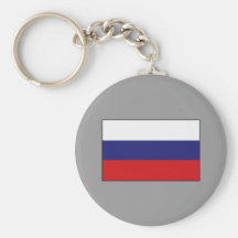 T-shirts et cadeaux russes de drapeau porte-clefs