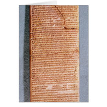 Tablet relating the ritual sacrifices cards