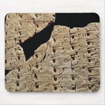 Tablet with cuneiform script, from Uruk mousepads
