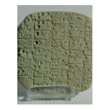 Tablet with cuneiform script postcards