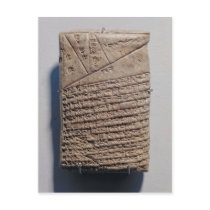 Tablet with fourteen lines of a mathematical text post cards