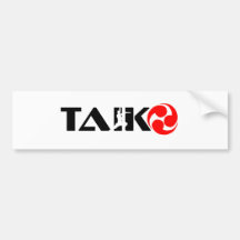 Taiko Guy (Design 1) Bumper Stickers