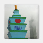 Taipei Lantern Festival 2012, Taiwan Fridge Magnet