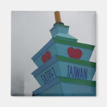 Taipei Lantern Festival 2012, Taiwan Refrigerator Magnets