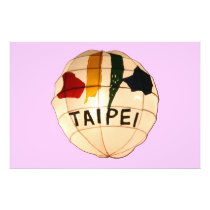 Taipei Lantern Festival 2012, Taiwan Photo