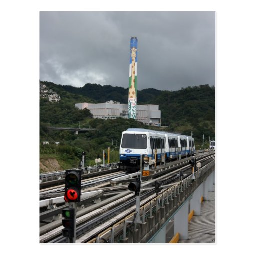 Taipei Metro at Taipei Zoo station Postcard