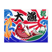 Tairyouki Post Cards
