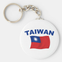 Taiwan Flag 2 Key Chain