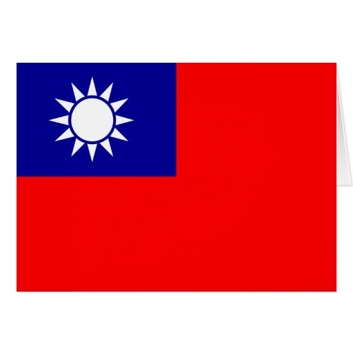 Taiwan Flag Greeting Card