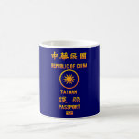 Taiwan Passport コーヒーマグカップ