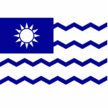 Taiwan Tax Office, China flag photo sculptures