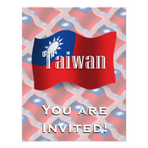 Taiwan Waving Flag Personalized Invitations