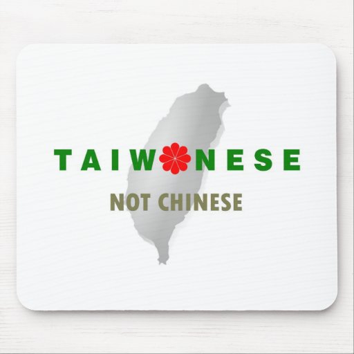 Taiwanais, non chinois tapis de souris