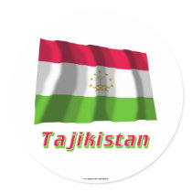 Tajikistan Waving Flag with Name