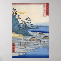 Takatsuyama Iwami