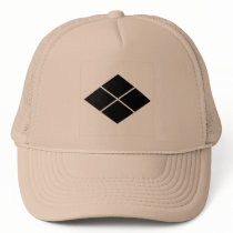 Takeda , Japan hats