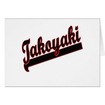 Takoyaki team cards
