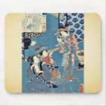 Tale of the courtesan Kokonoe by Utagawa, Toyokuni Mousepad