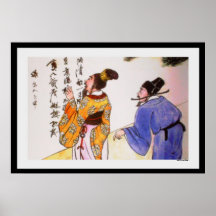 Talented Print